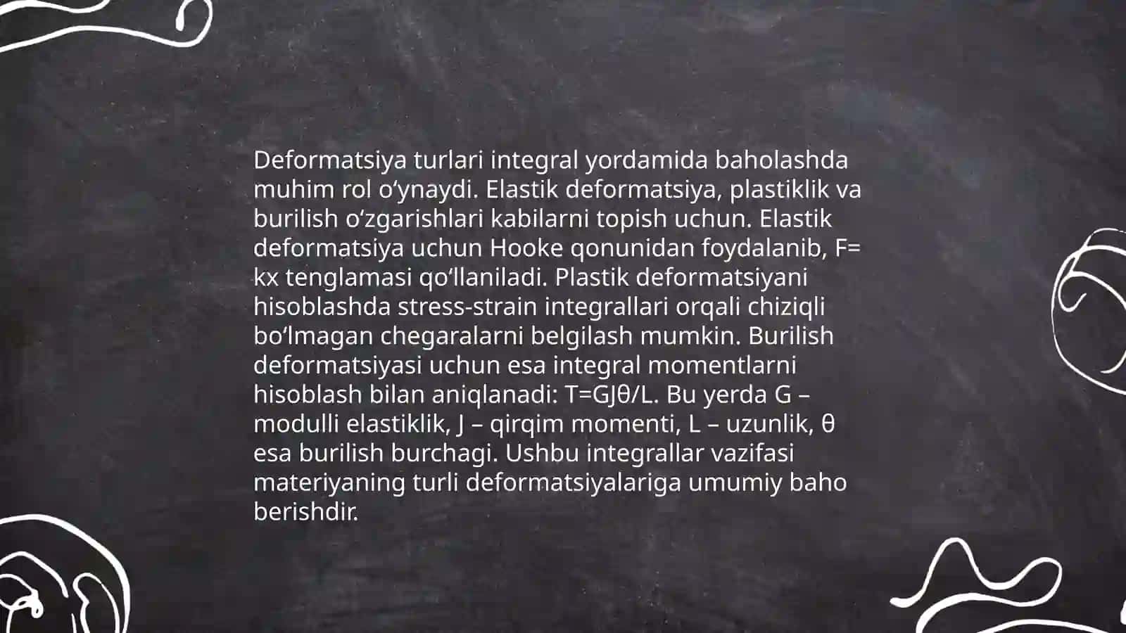 Animatsion filmlarda harakat va obyektlar deformatsiyasida integral hisob tatbiqlari 4