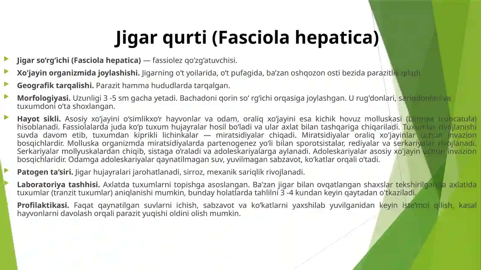 So’rg’ichlilar-odamparazitlari 4