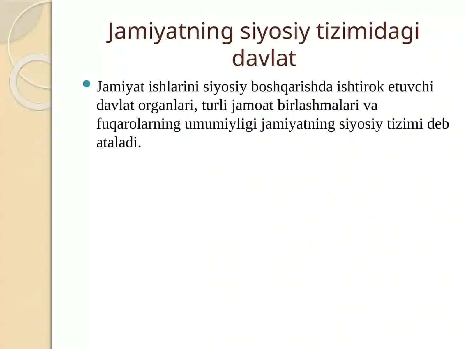 Davlat xalqaro siyosiy munosabatlar ishtirokchisi sifatida 4