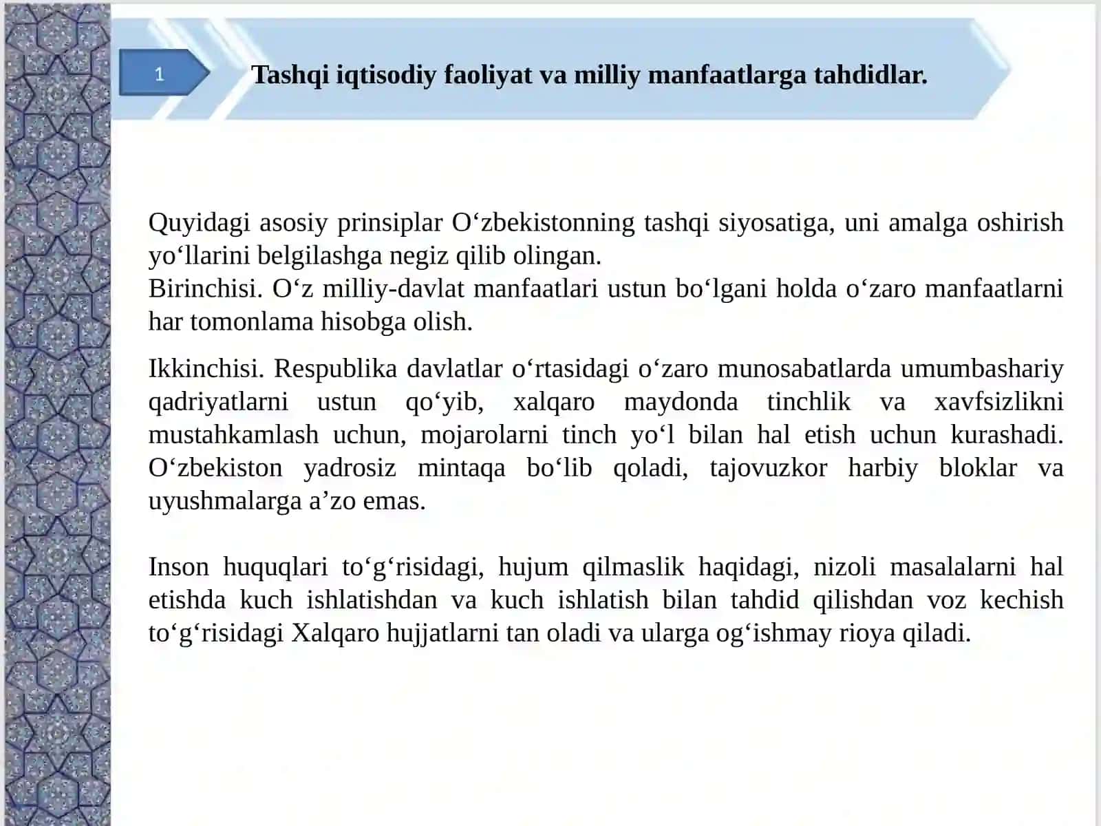 TASHQI IQTISODIY XAVFSIZLIK VA MAMLAKAT RAQOBATBARDOSHLIGINI TA’MINLASH 4