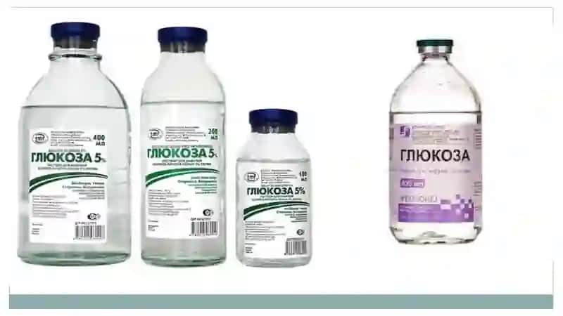 Glyukozatashuvchilarining tuzilishi 4