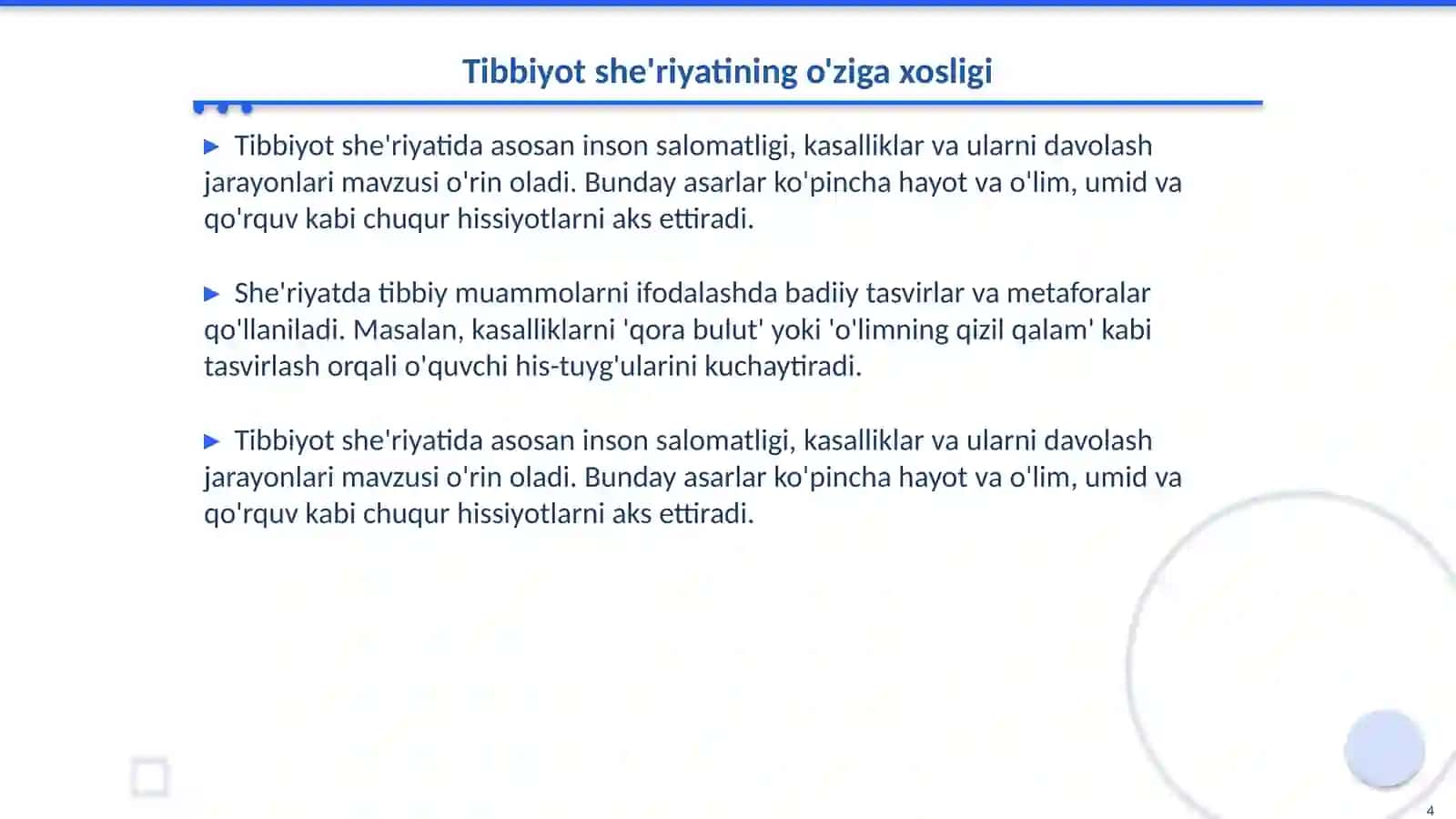 Baddiy uslub. Tibbiyotga oid she'riy-badiiy asarlar tili 4