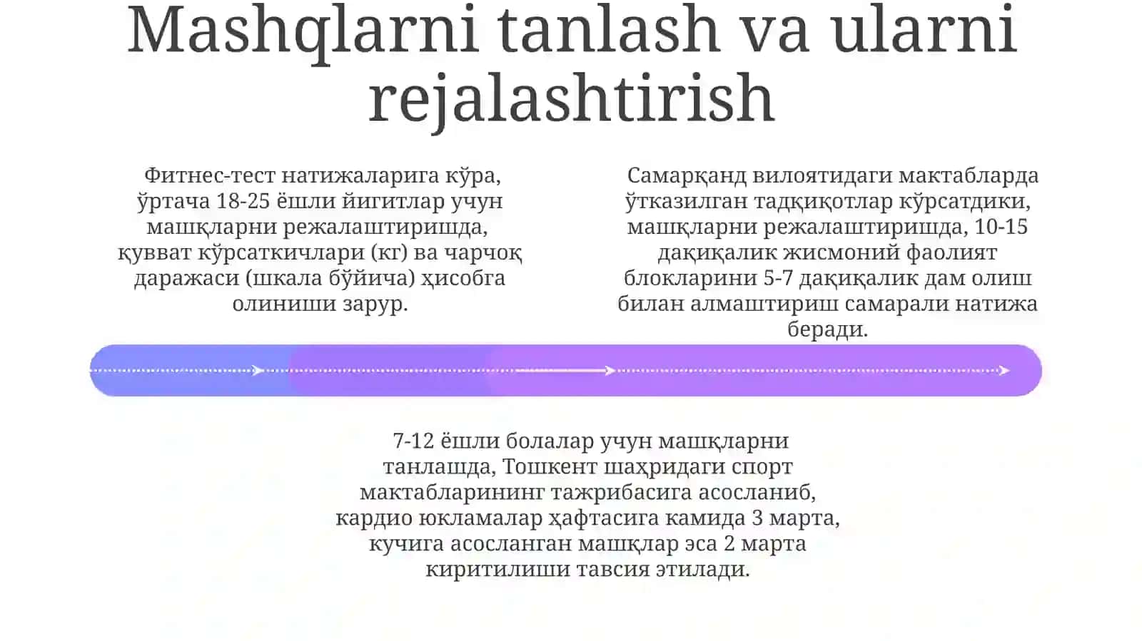 JISMONIY MASHQLAR JISMONIY TARBIYANING ASOSIY VOSITASI SIFATIDA 4