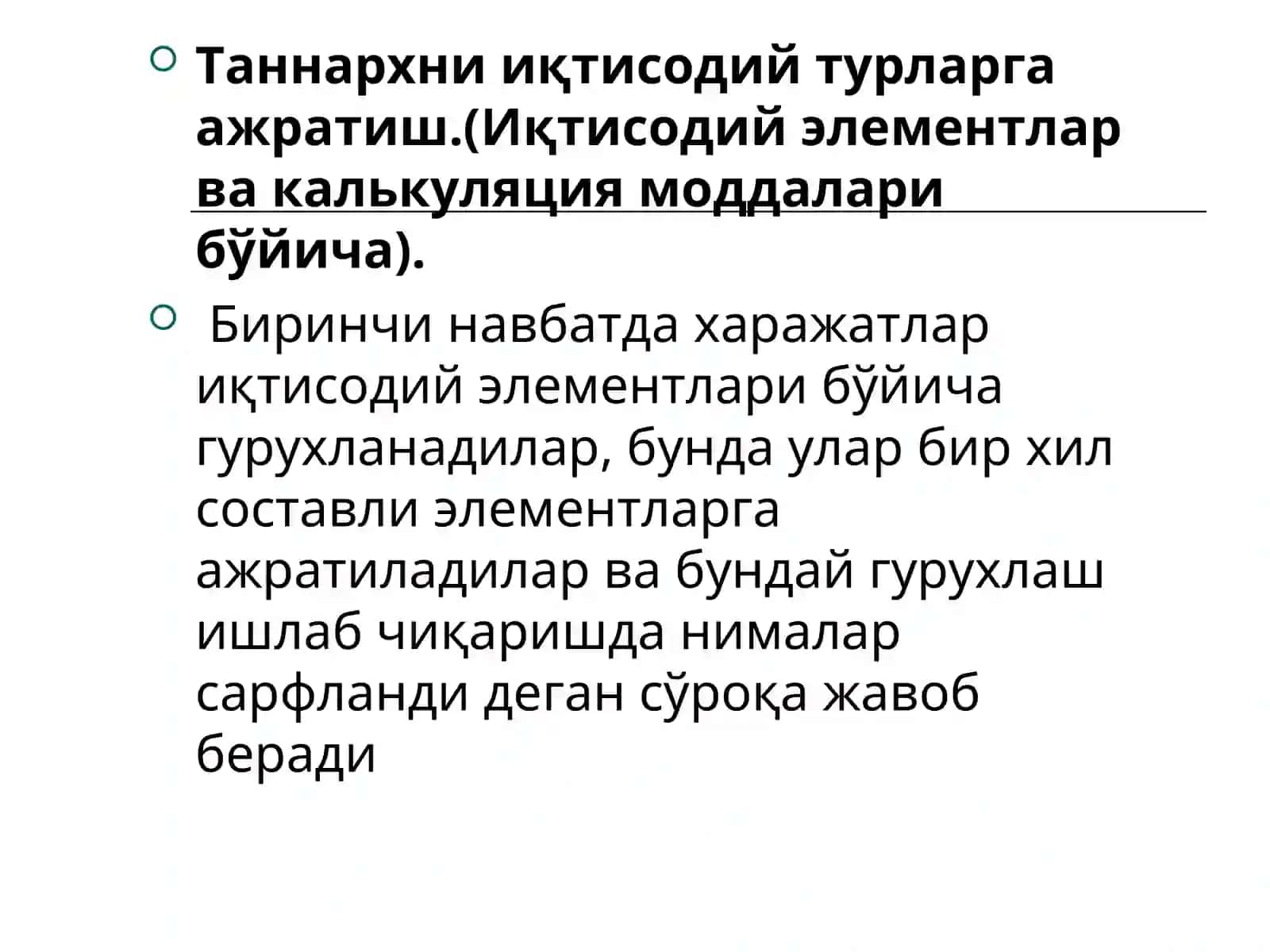 Махсулотни ишлаб чиқариш харажат лари 4