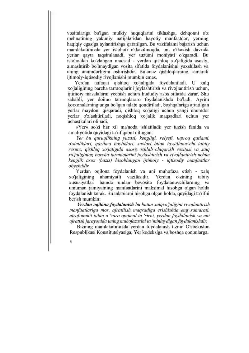 Yer tuzishning ilmiy asoslari 4