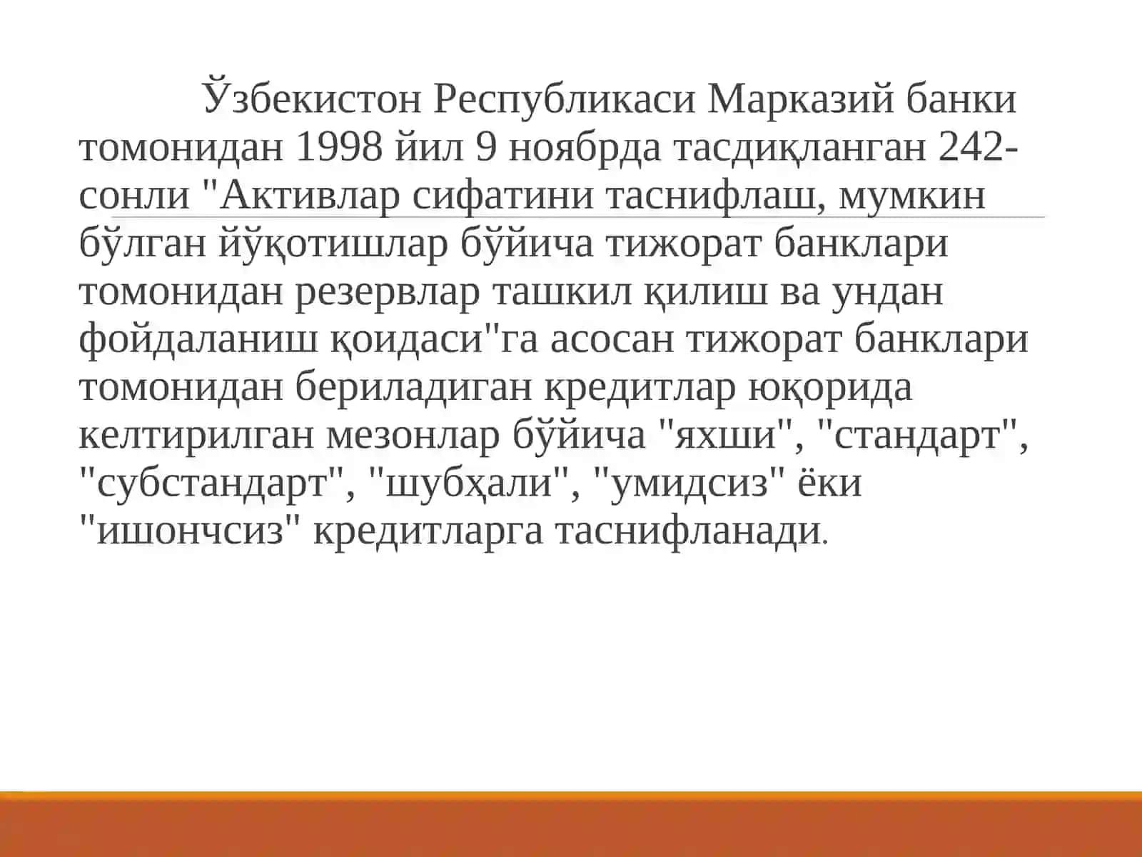 Тижорат банкларининг актив операециялари ва уларни бошқариш. 4