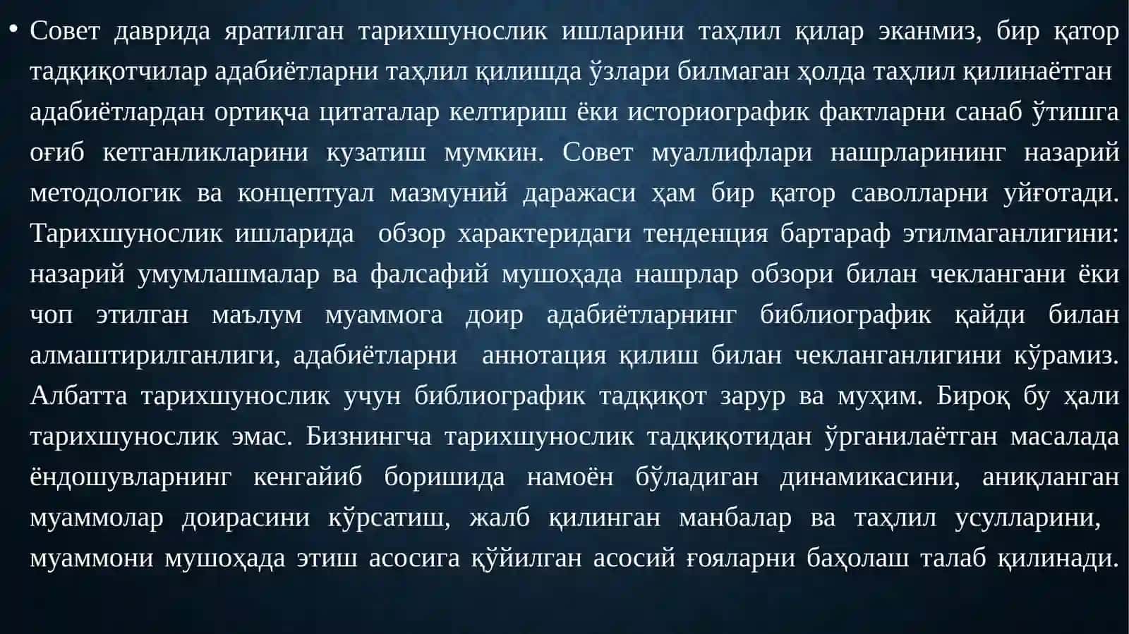 Sovet hokimiyati davrida O'zbekiston tarix fani 4