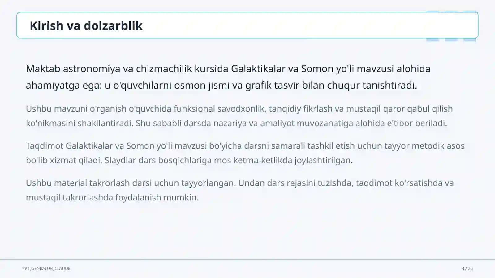 Galaktikalar va Somon yo'li (11-sinf) 4