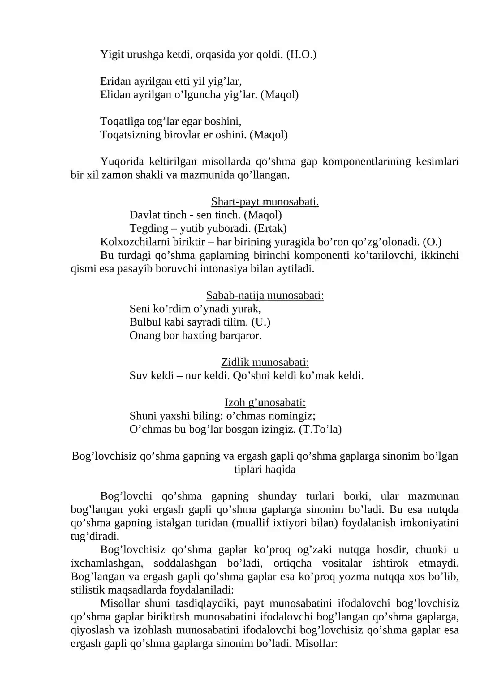 Bog’lovchisiz qo’shma gaplar 4