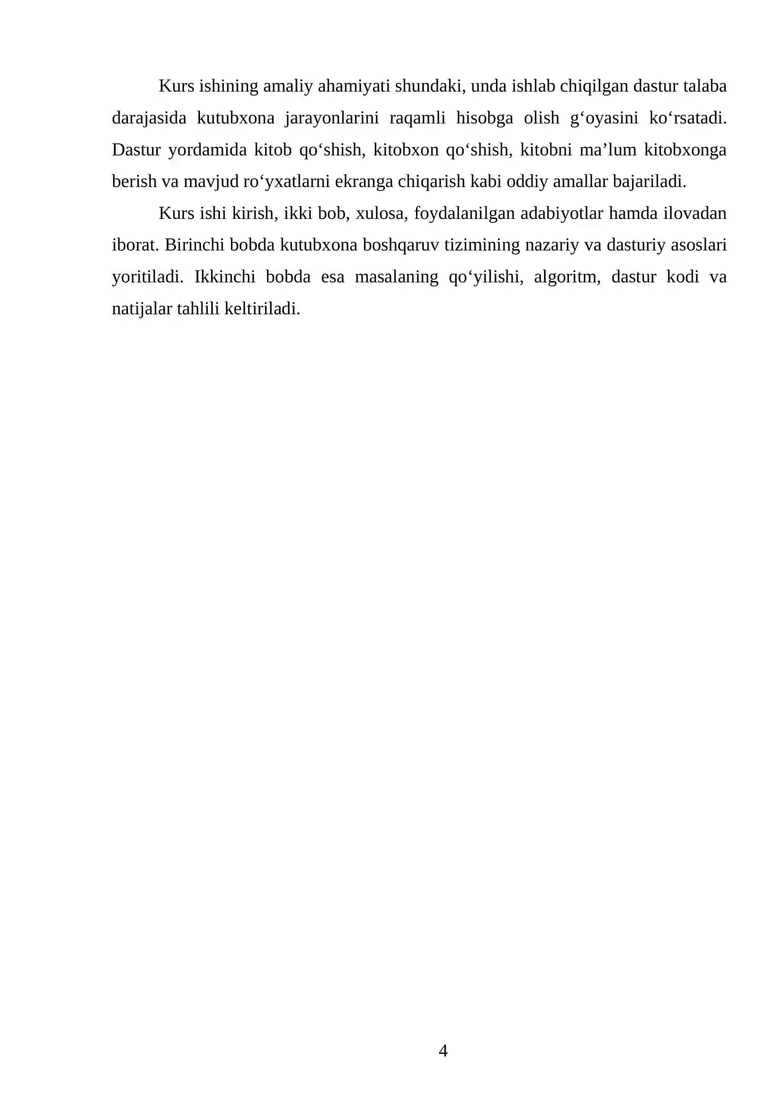 “KUTUBXONA FONDI, KITOBXONLAR VA KITOB BERISH JARAYONLARINI BOSHQARISH TIZIMINI ISHLAB CHIQISH” 4