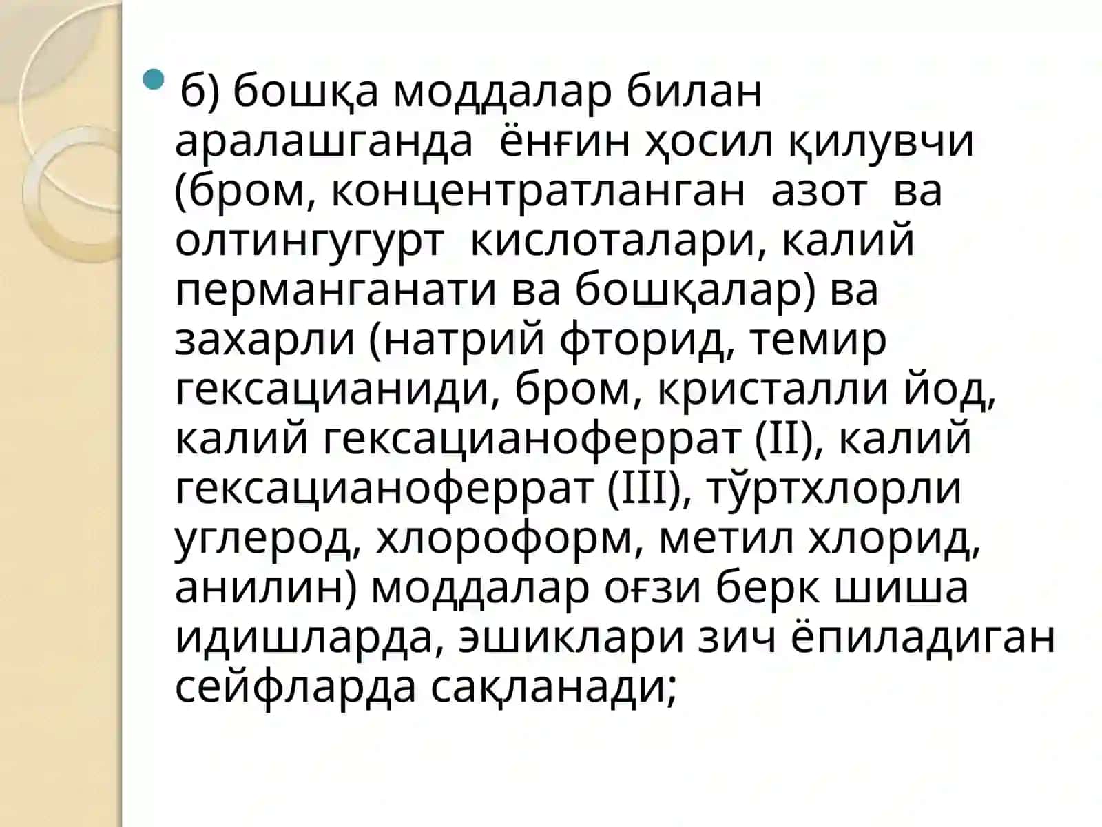 Лаборатория машғулот дарсига кириш ва лаборатория техникаси билан таништириш 4