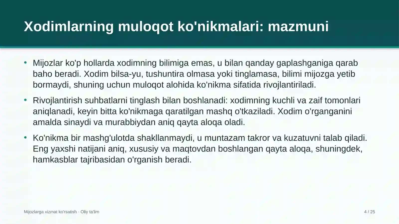 meva sabzavot savdosida xodimlarning muloqot ko'nikmalarini rivojlantirish 5210 4