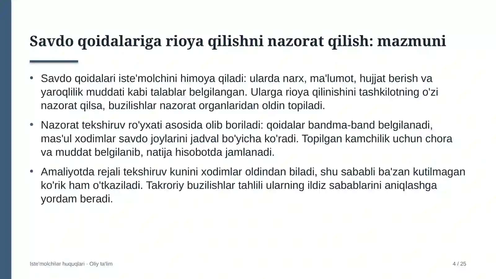 parfyumeriya kosmetika sanoatida savdo qoidalariga rioya qilishni nazorat qilish 6321 4