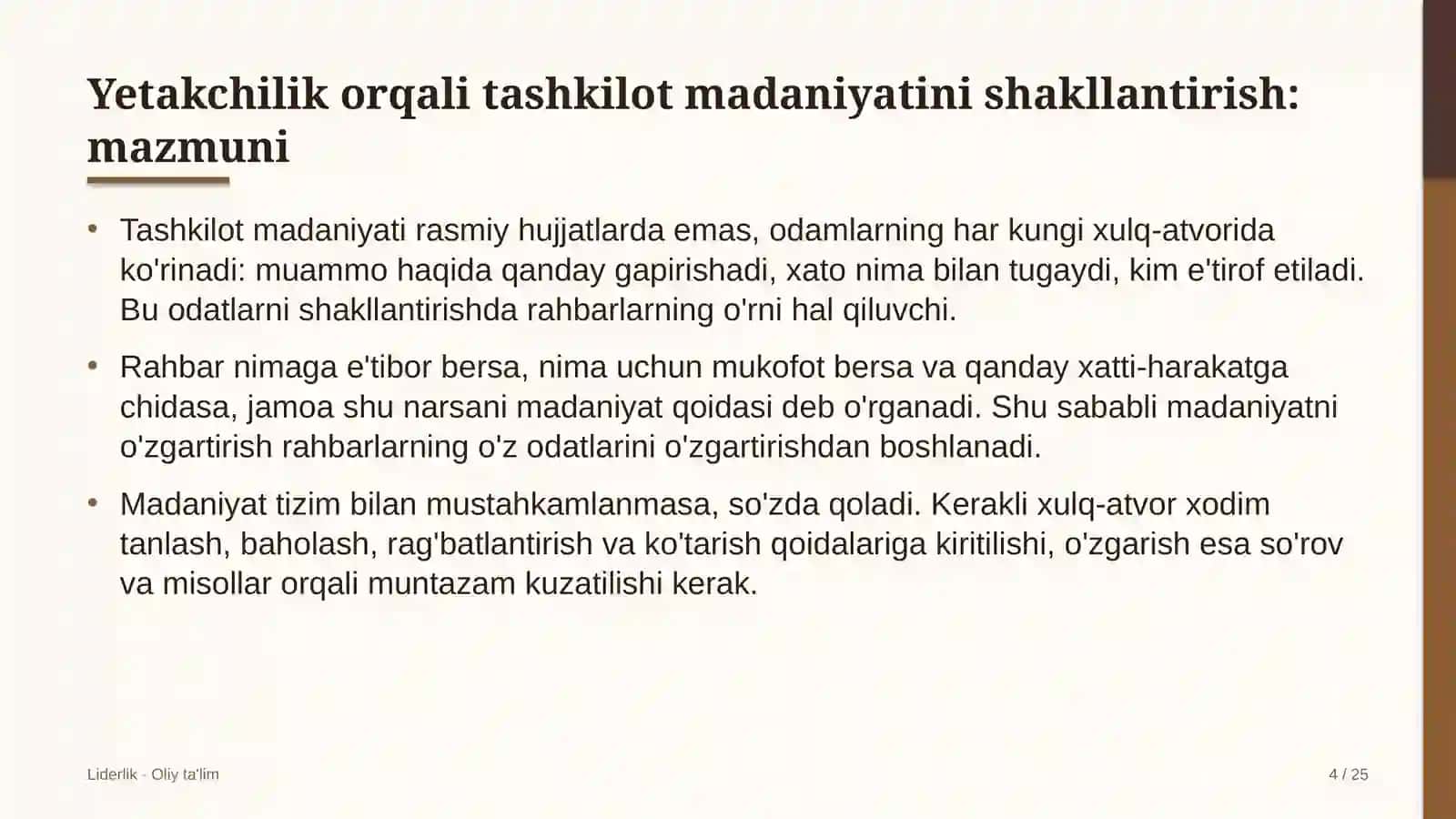 qurilish mollari do'konlarida yetakchilik orqali tashkilot madaniyatini shakllantirish 4146 4