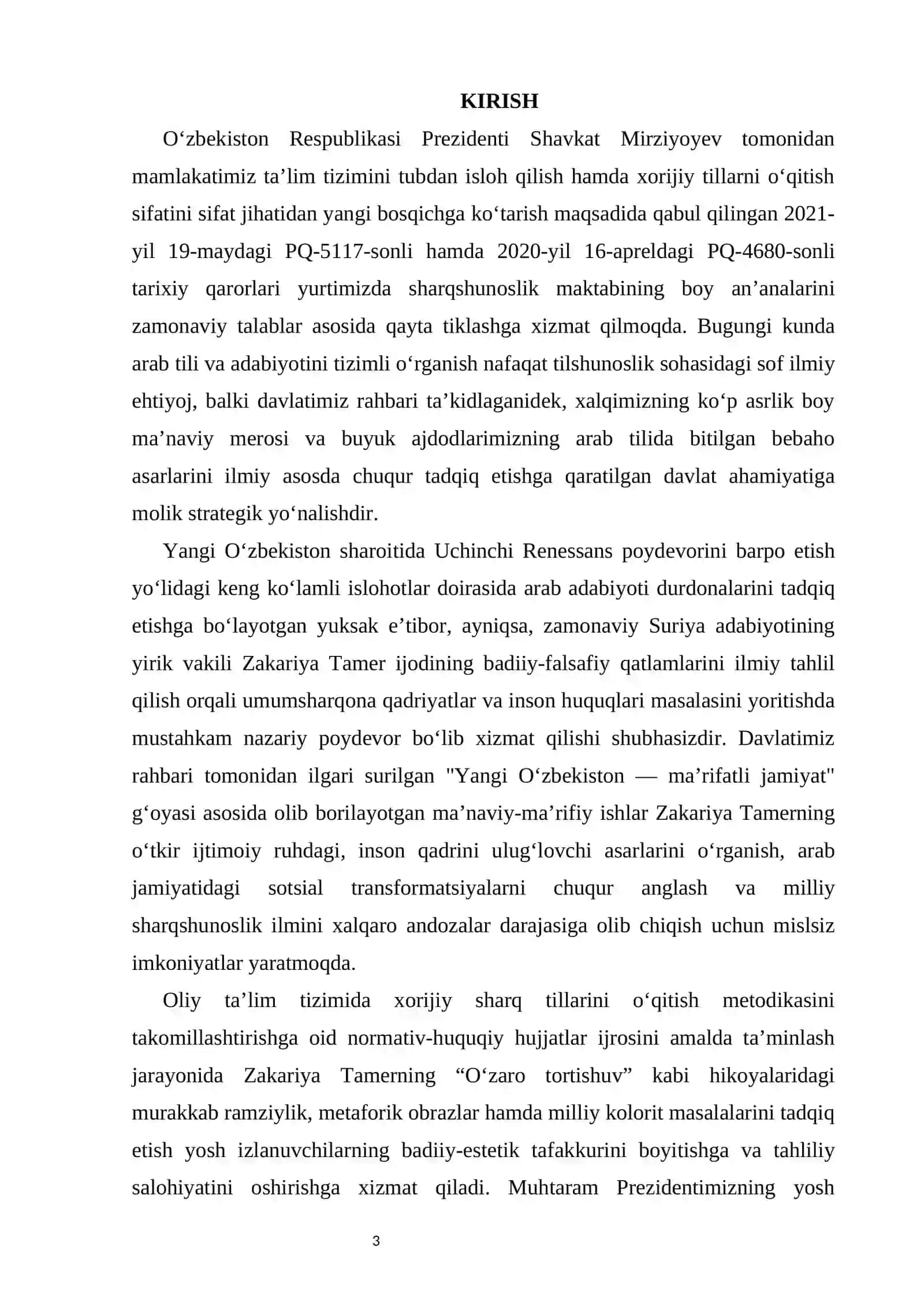ZAKARIYA TAMERNING “المهارشة” (“O‘ZARO TORTISHUV”) HIKOYASINING BADIIY XUSUSIYATLARI 4