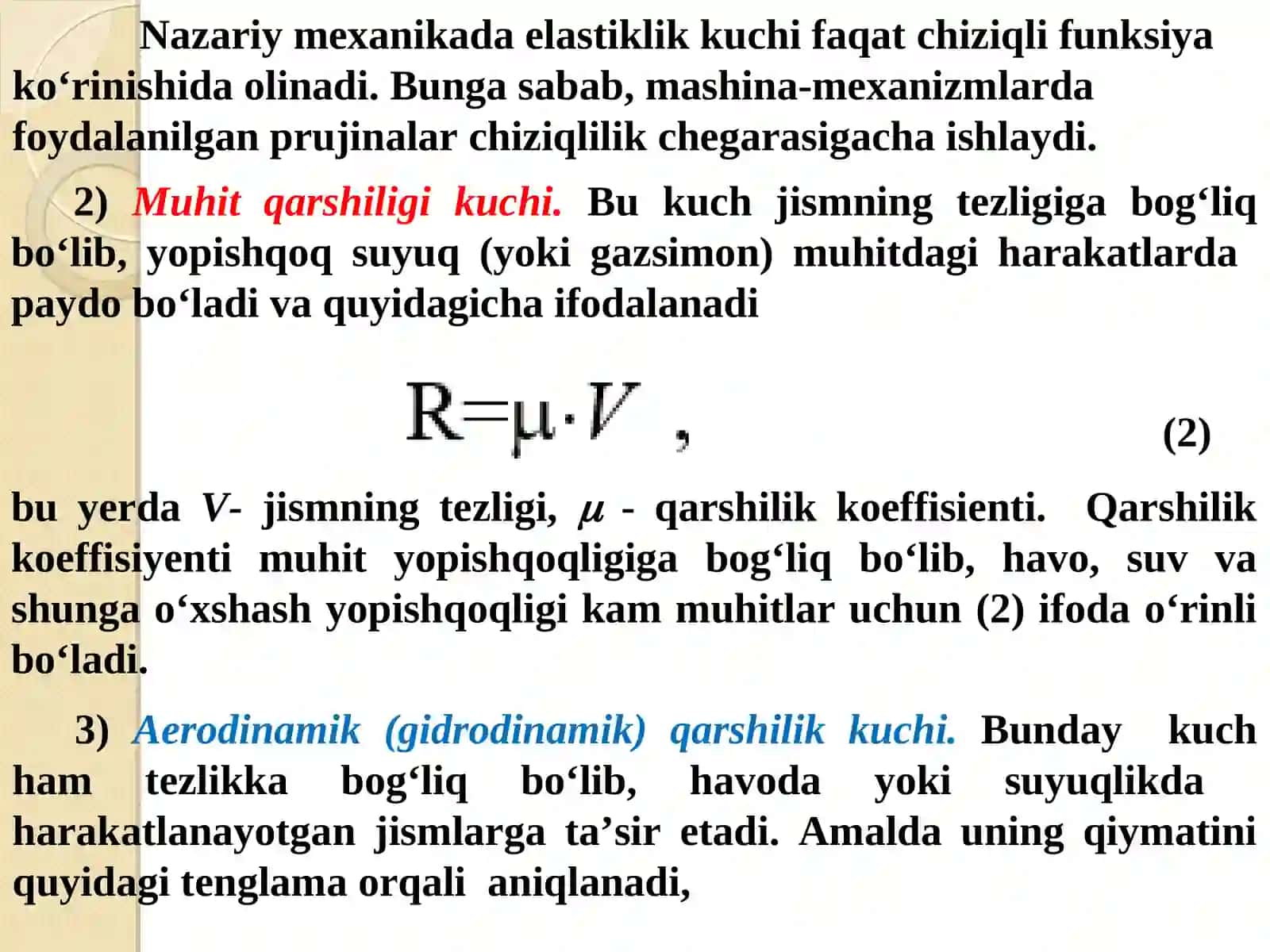 QATTIQ JISM HARAKATI MODDIY NUQTA DINAMIKASI 4