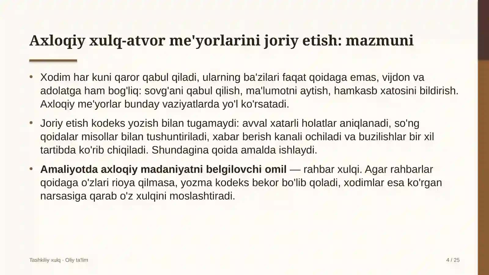 gastronomik turizmda ish joyida axloqiy xulq atvor me'yorlarini joriy etish 2772 4