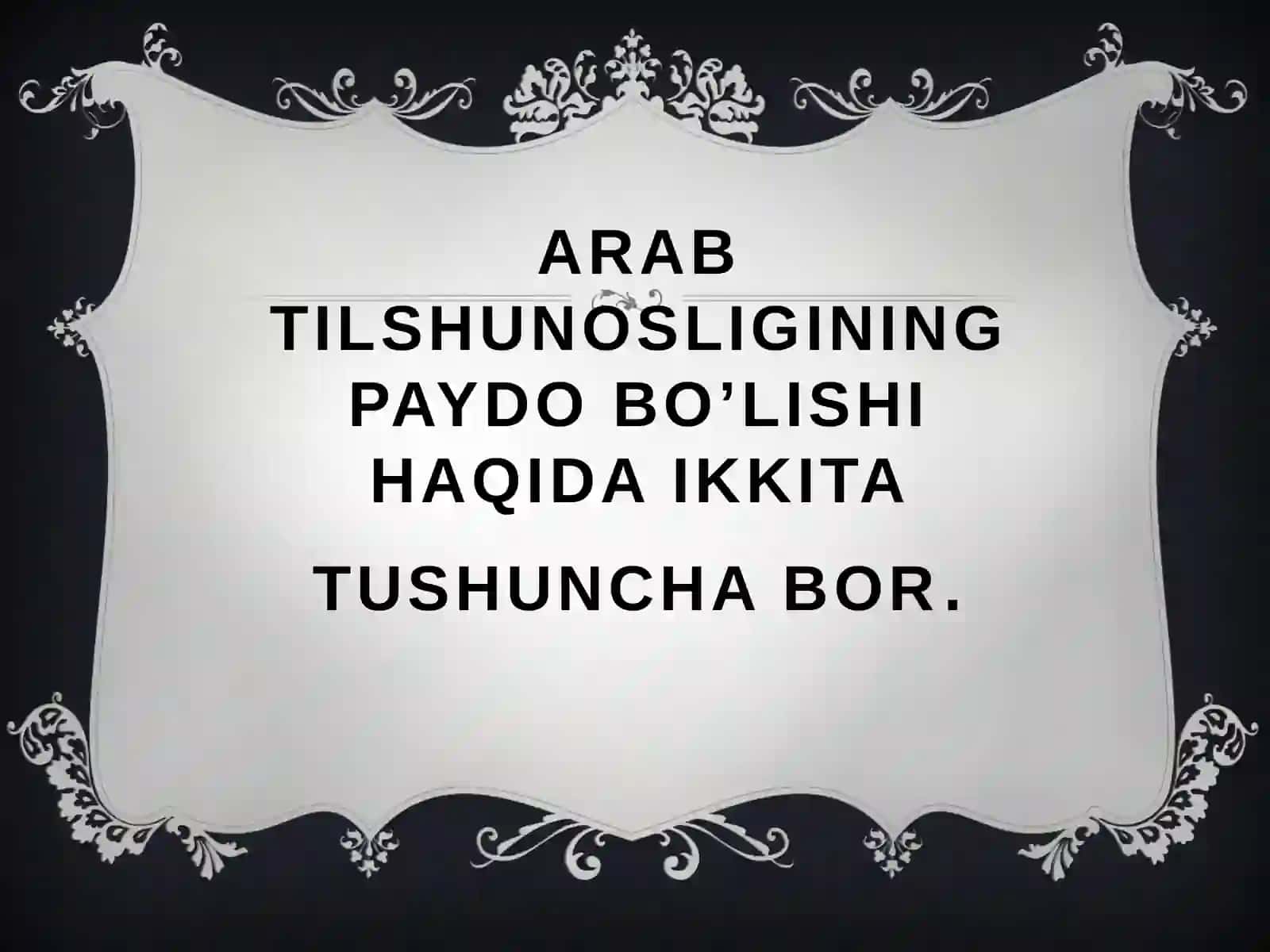 Arabtilshunosligi 4