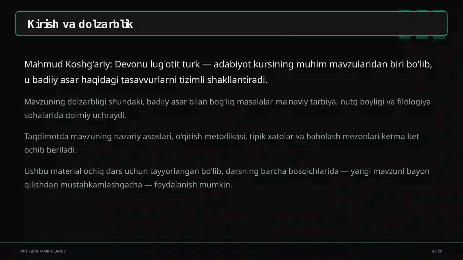Mahmud Koshg'ariy: Devonu lug'otit turk (7-sinf) 4