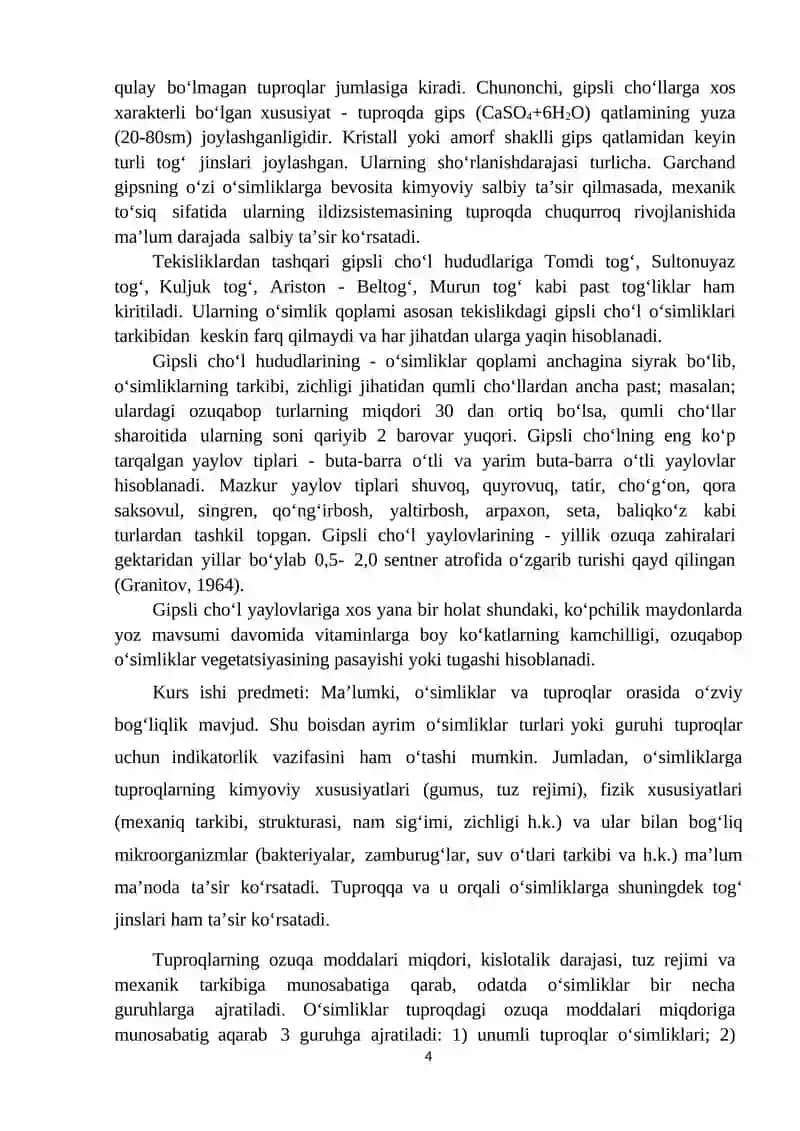 O’zbekiston Cho’l Mintaqasida O’Suvchi O’simliklar va Ularga Sistematik Tarif 4