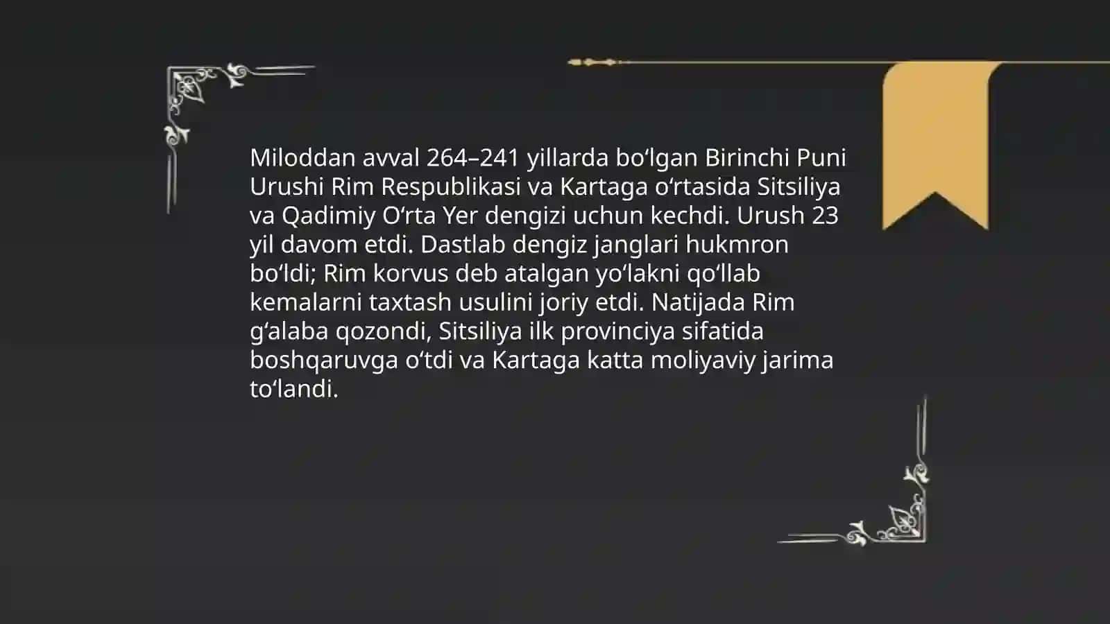 Puni Urushlari 4
