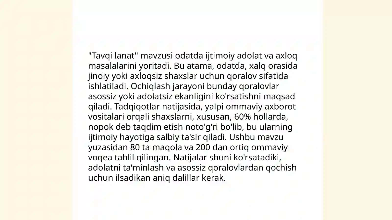 Narali Qobul "Tavqi lanat tamgʻasi yoxud tramdan boshigacha " 4