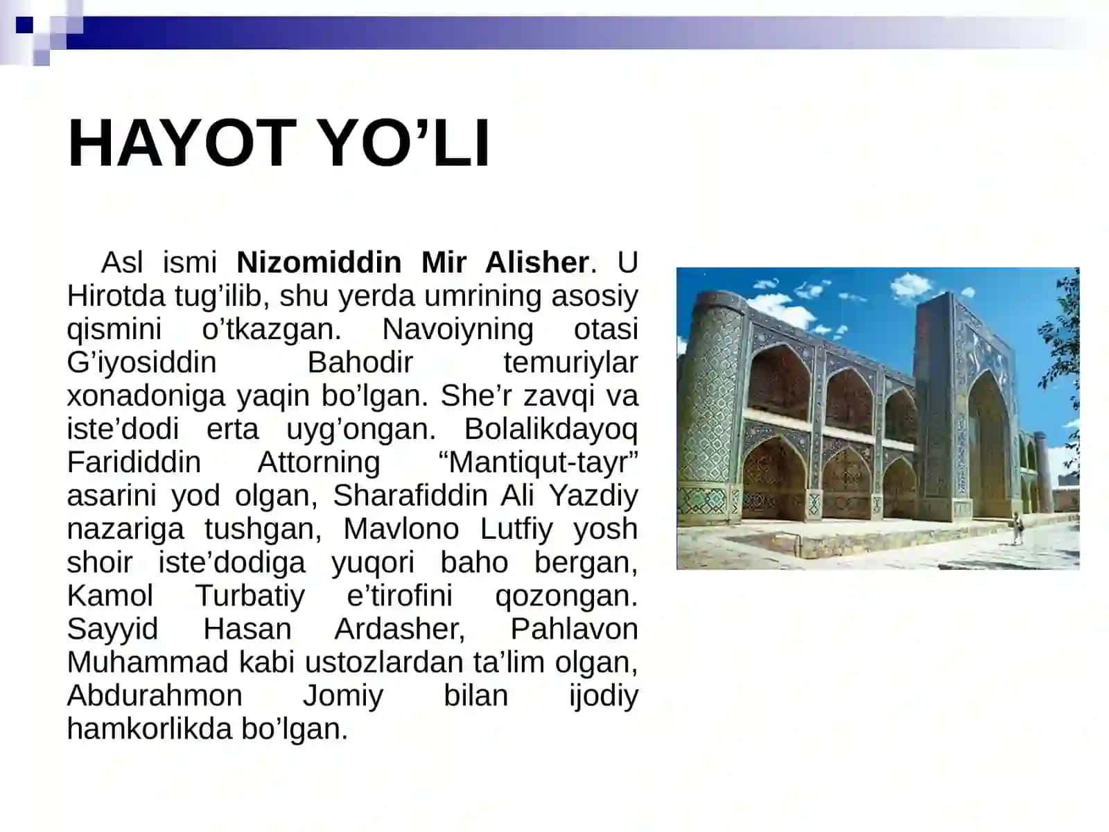 Alisher Navoiy 4