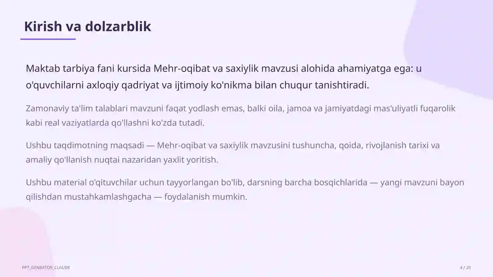 Mehr-oqibat va saxiylik (4-sinf) 4