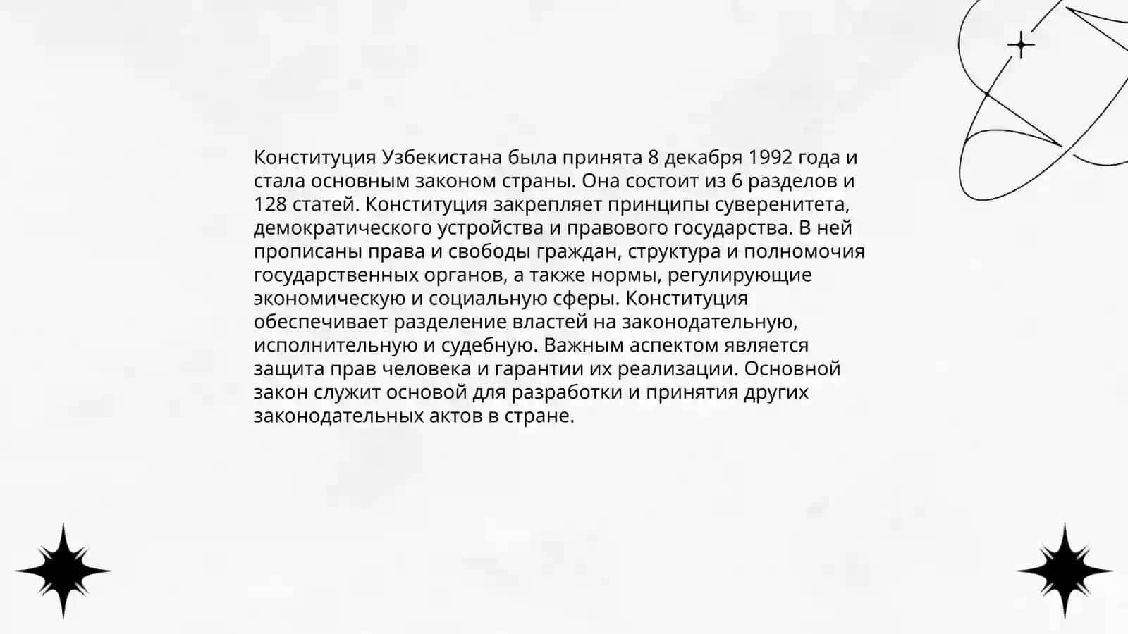 Ózbekistonning eng yangi tarixi 4
