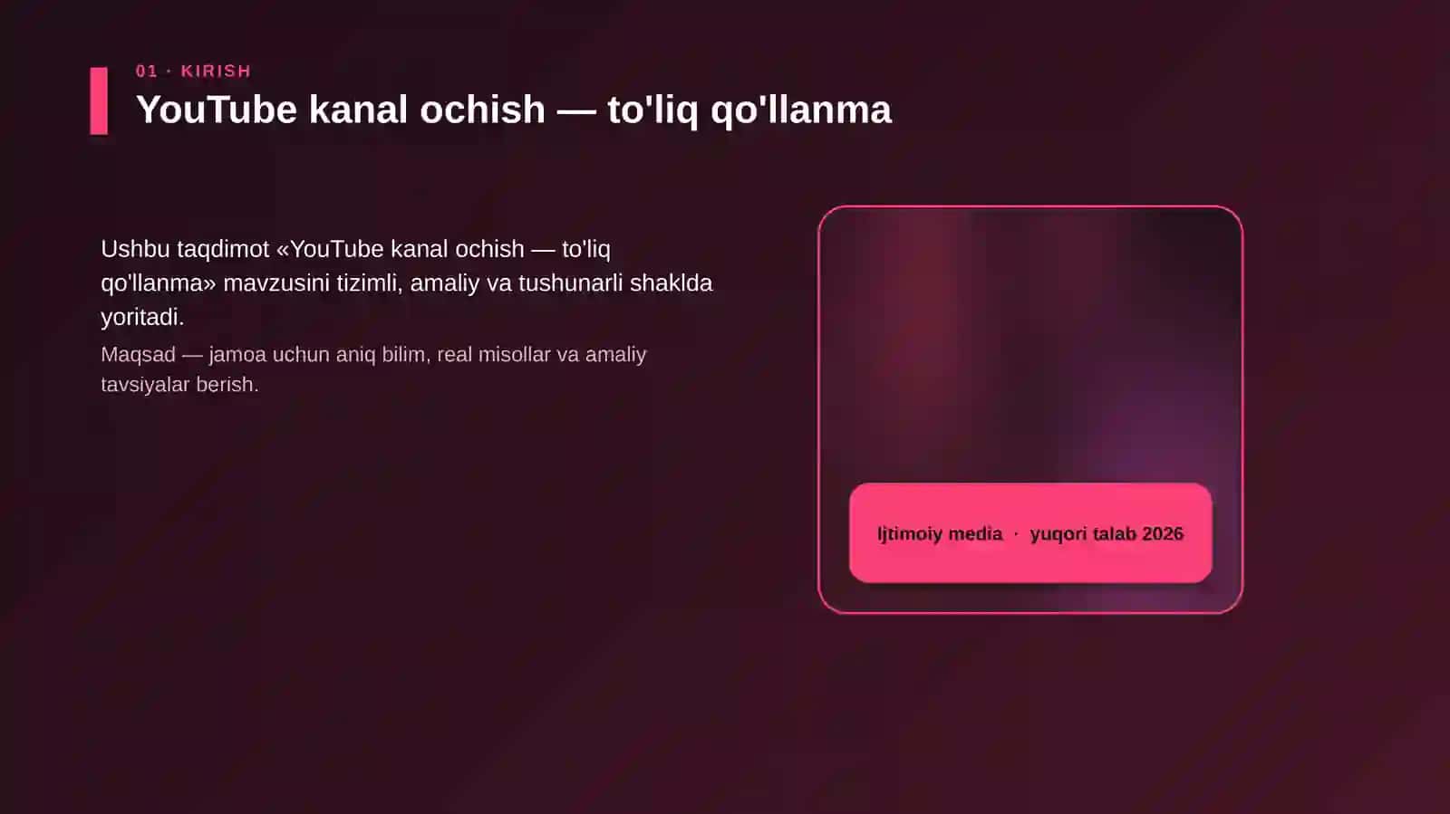 YouTube kanal ochish — to'liq qo'llanma 4