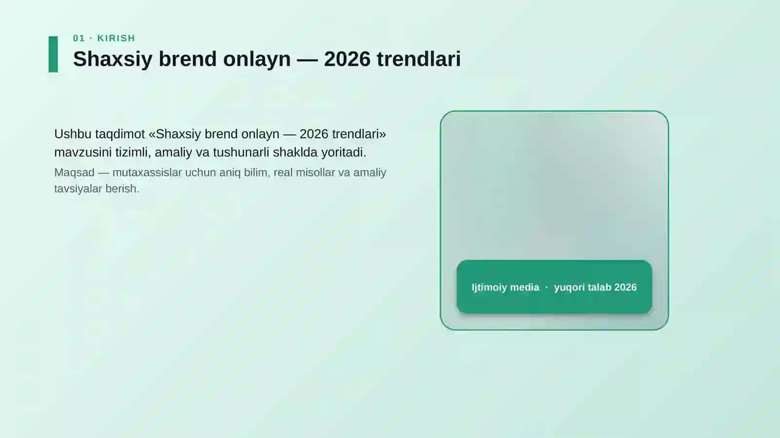 Shaxsiy brend onlayn — 2026 trendlari 4
