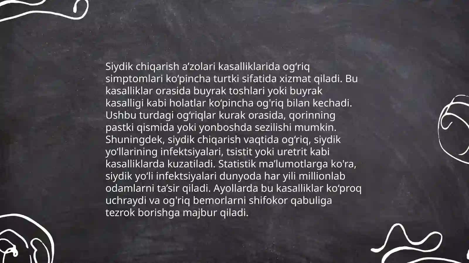 Buyrak va siydik chiqarish aʼzolari kasalliklarida bola holatini baxolash shikoyatlar umumiy koʻzdan kechirish labaratoriya tekshiruvi natijalari bilan tanishish 4