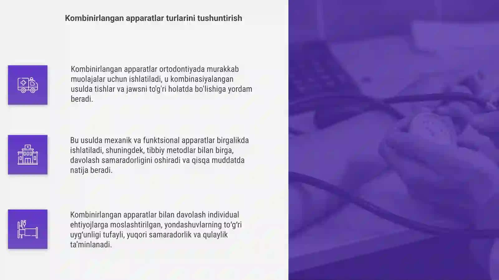 Ortodontiyada kombinirlangan apparatlar bilan davolash usuli 4