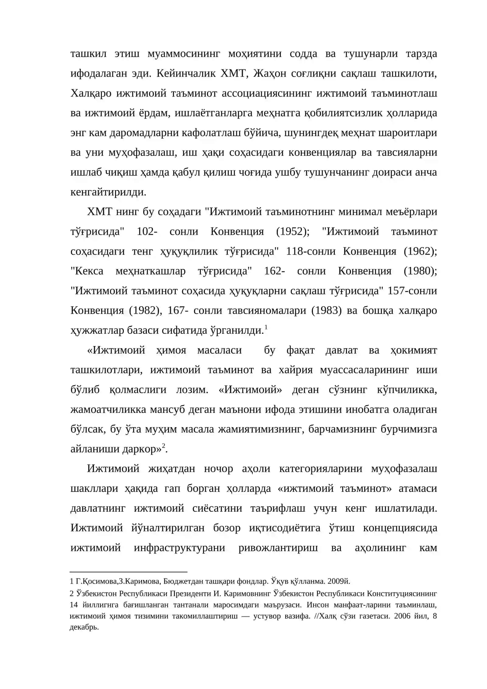 Пенсия таъминоти борасидаги давлат сиёсати 4