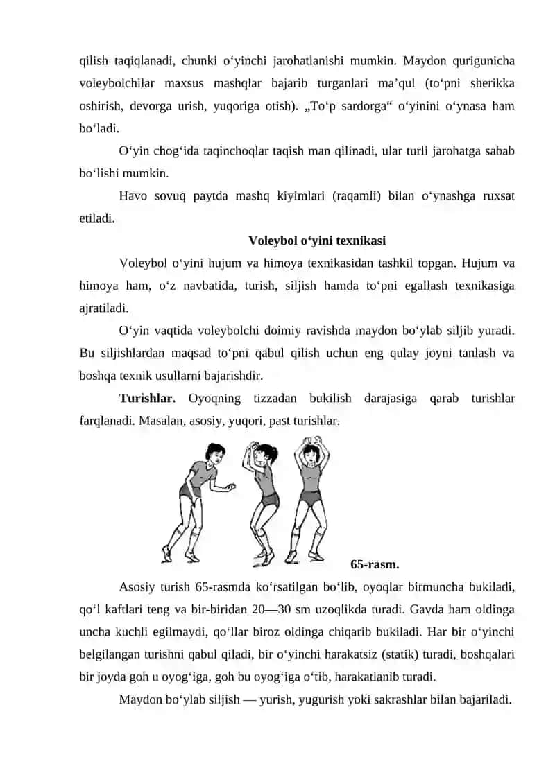 Guruh hujum taktikasiga o'rgatish (voleybol) 4