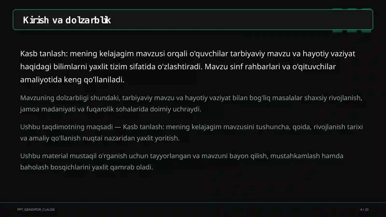 Kasb tanlash: mening kelajagim 4