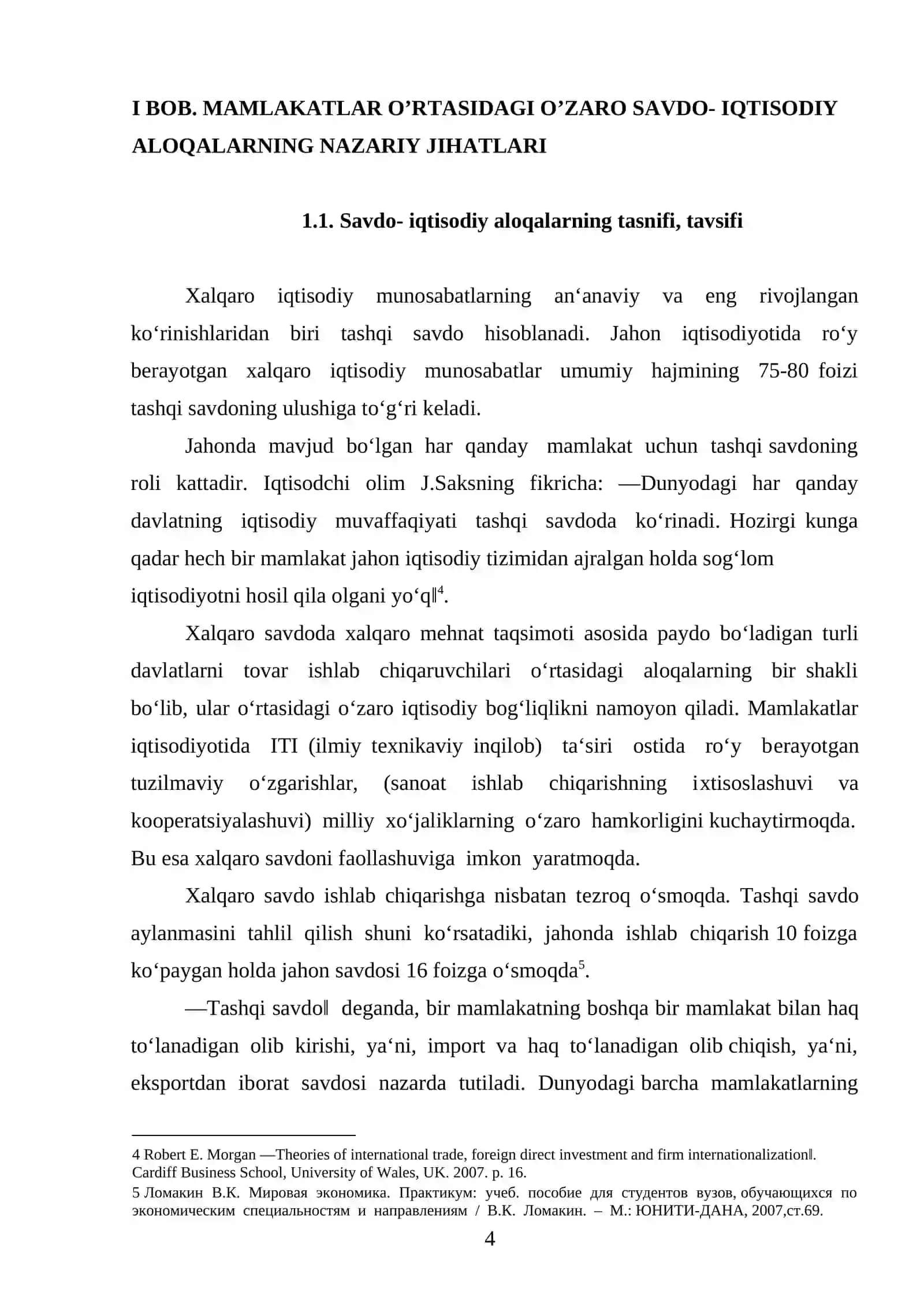 MINTAQALARNI RIVOJLANISHIDA TASHQI IQTISODIY ALOQALARI VA EKSPORTNI KOʻPAYTIRISH YOʻLLARI 4