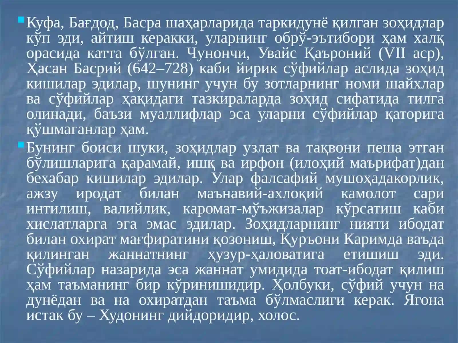 Тасаввуф тариқати ва маънавияти 4