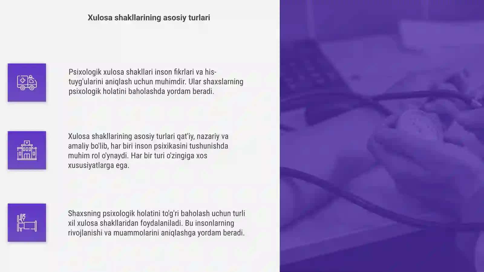 Psixologik xulosa shakllari 4