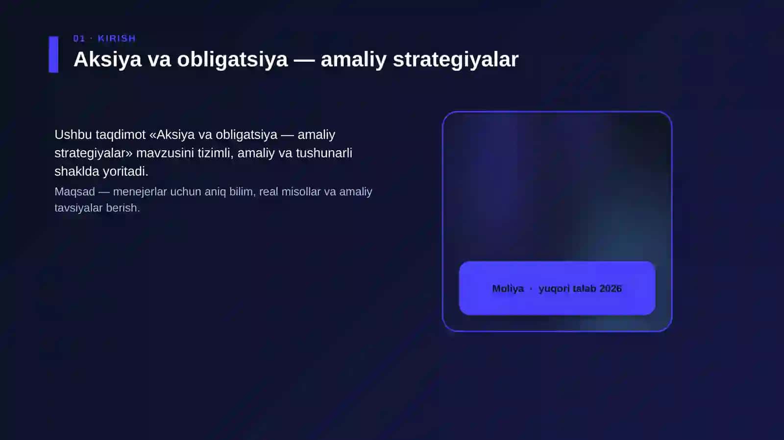 Aksiya va obligatsiya — amaliy strategiyalar 4