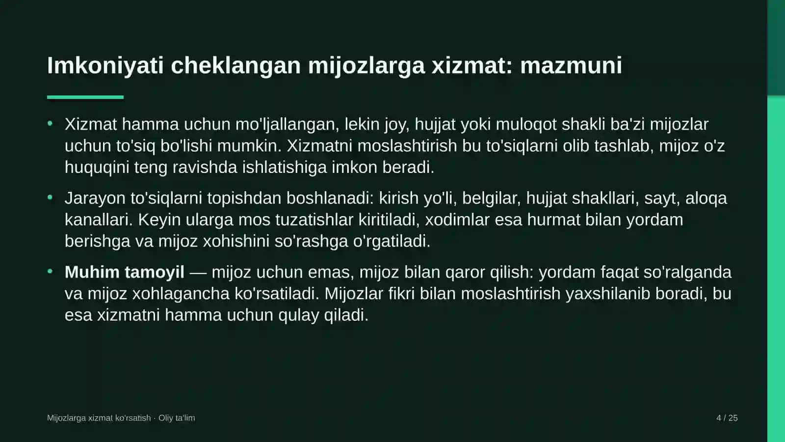 Farmatsevtika sanoatida imkoniyati cheklangan mijozlarga xizmat ko'rsatish 4