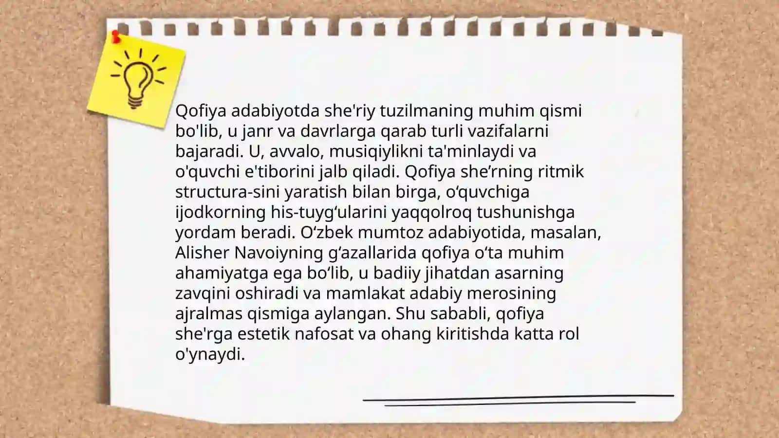 She'riy matnda qofiyaning vazifalari 4