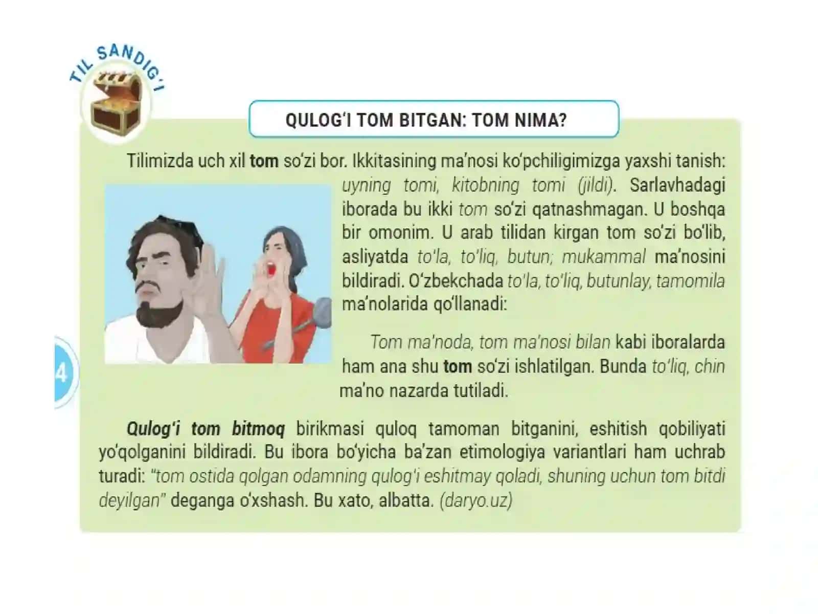 Hozirgi o’zbek tilining lug’at tarkibi. Frazeologiya haqida ma’lumot 4