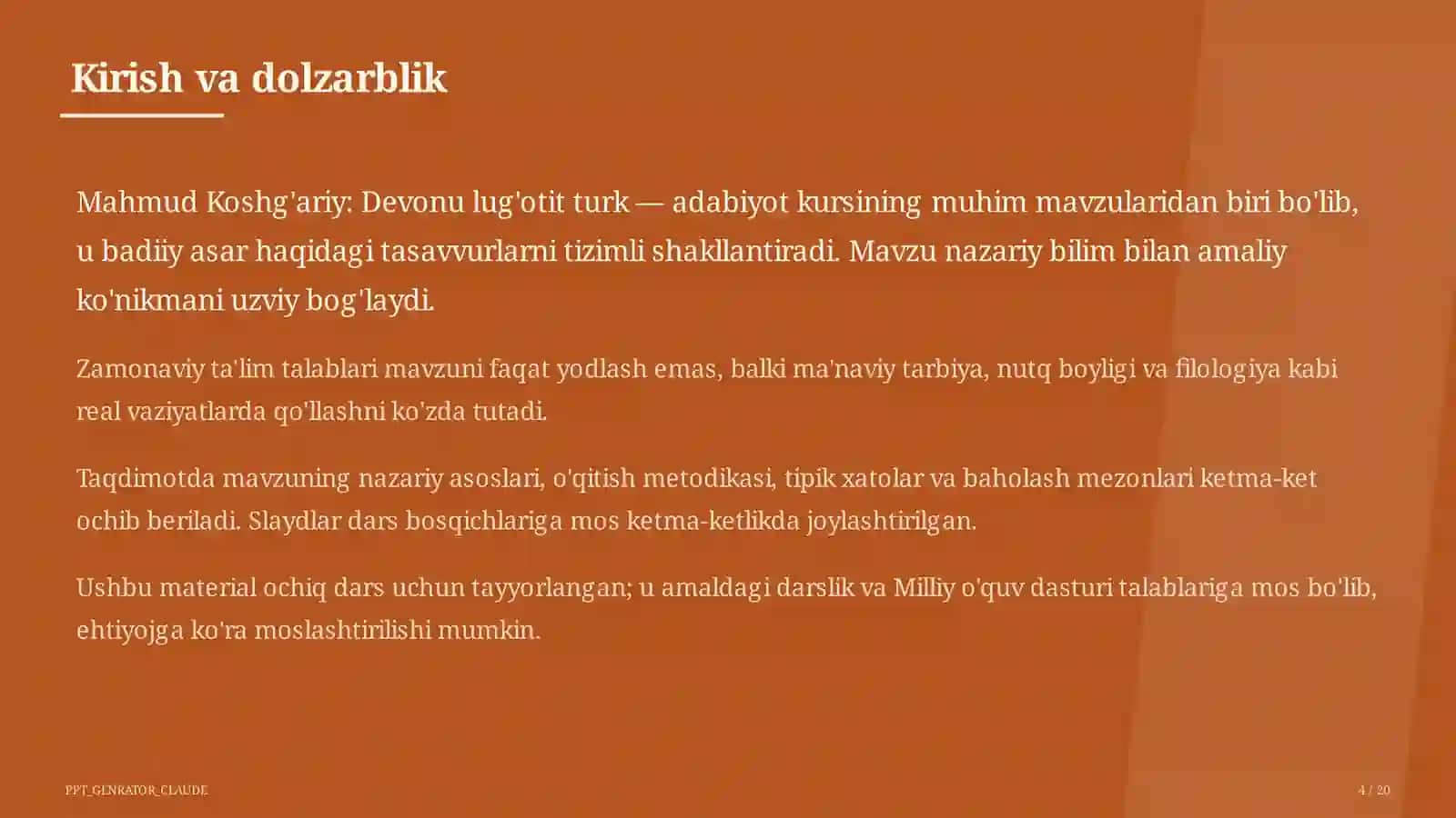 Mahmud Koshg'ariy: Devonu lug'otit turk (7-sinf) 4
