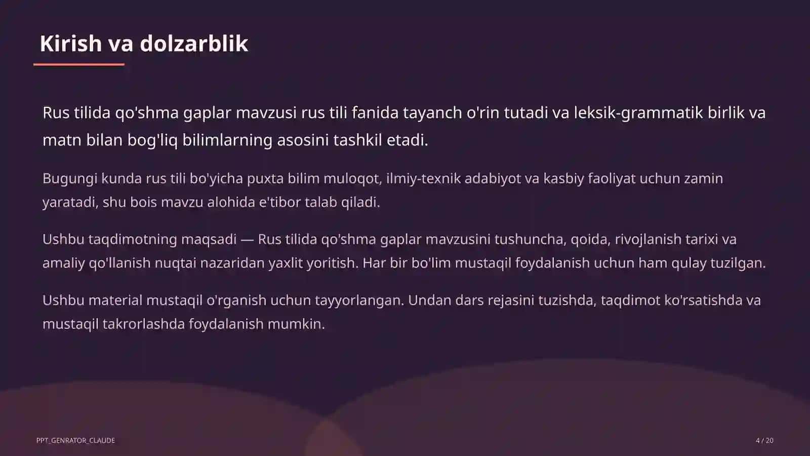 Rus tilida qo'shma gaplar (9-sinf) 4
