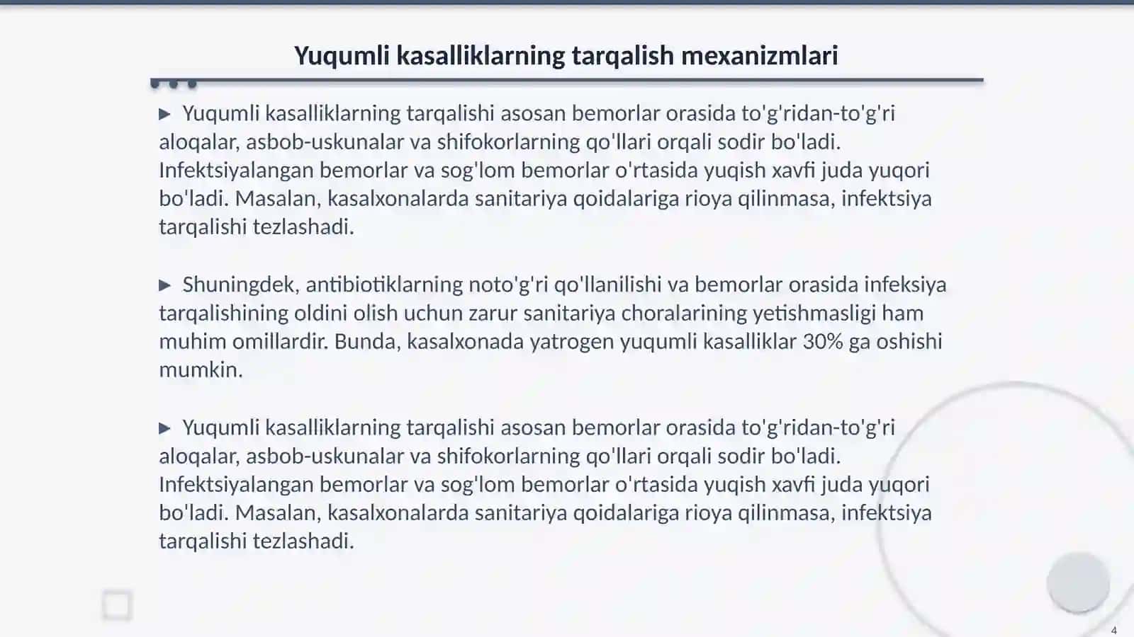 Yatrogen yuqumli kasalliklar qoʻzg'atuvchilar Loratoriya dliagnostikasi 4