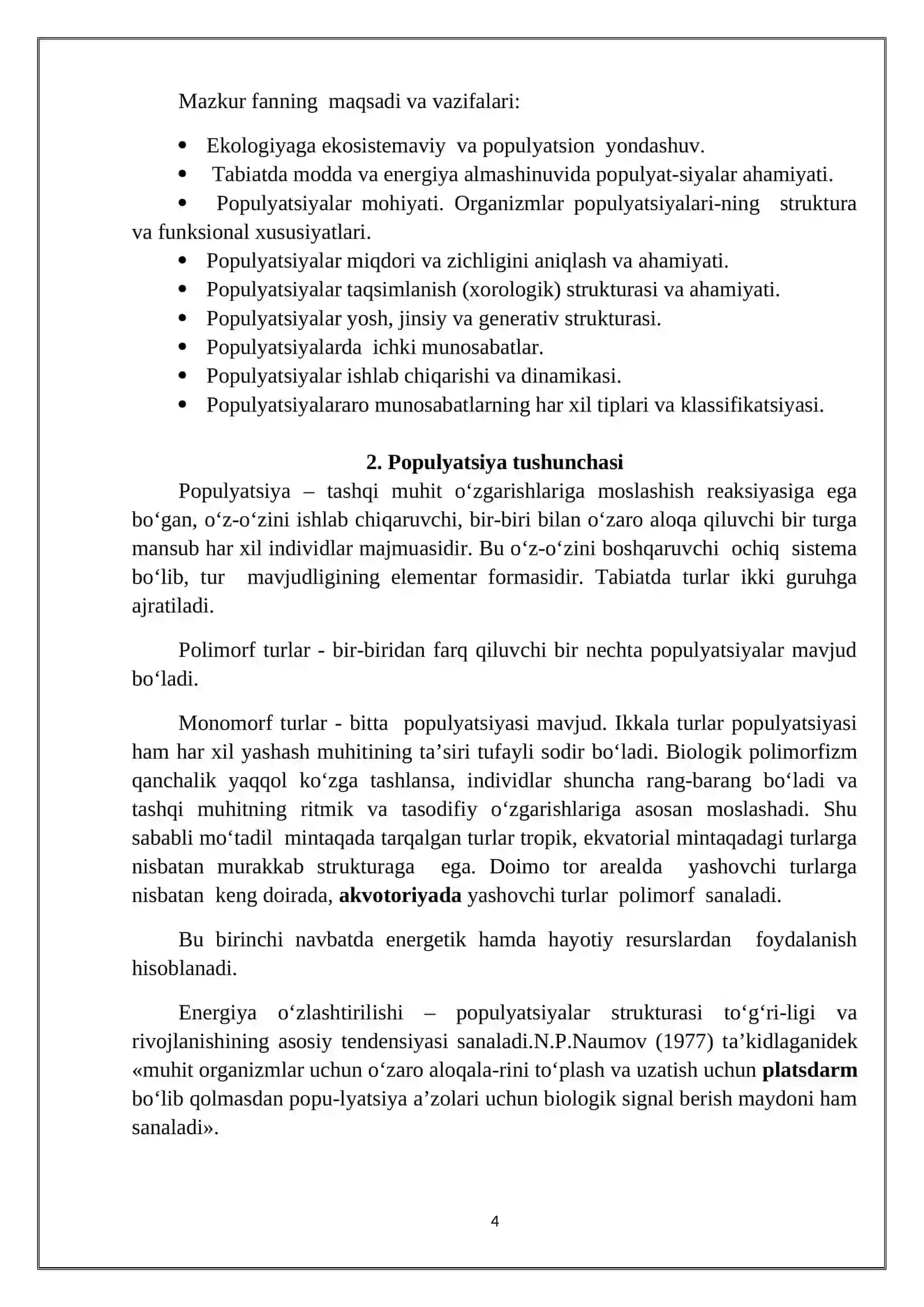 Populyatsiyalarni umumiy tasnifi. Populyatsiyalarning asosiy xususiyatlari 4