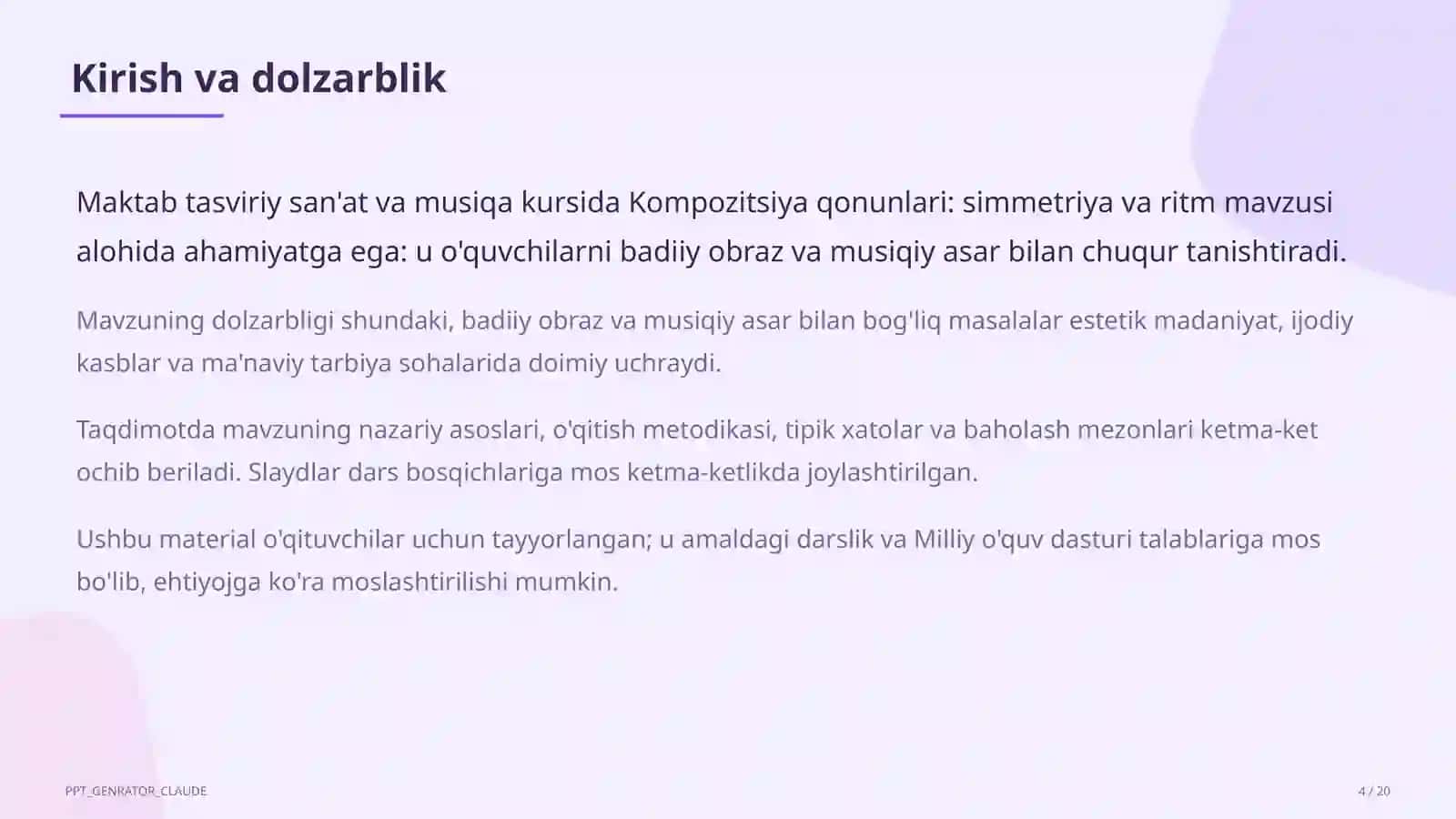 Kompozitsiya qonunlari: simmetriya va ritm 4