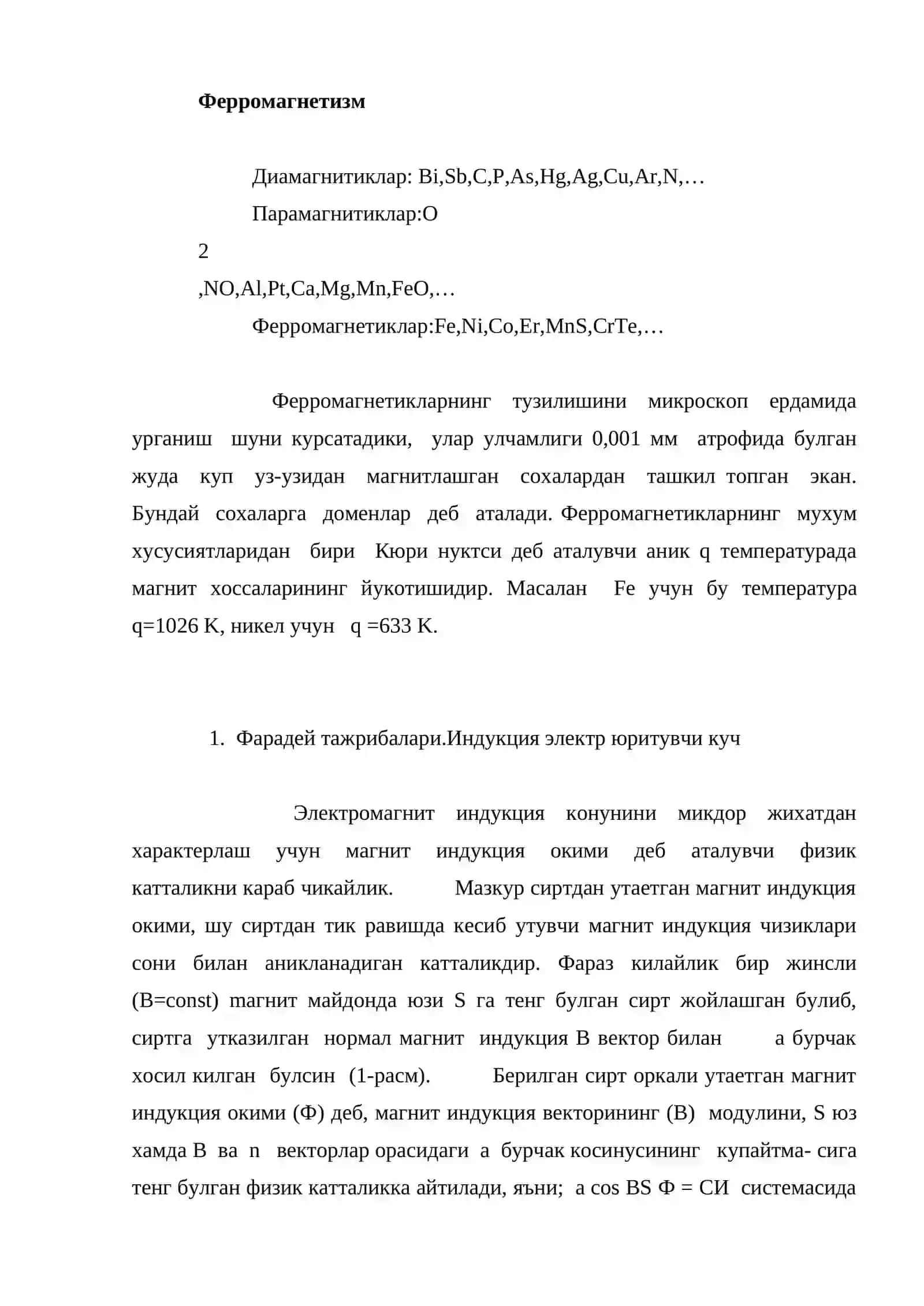Моддаларнинг магнит хоссалари Электромагнит индукцияконуни. Узиндукция ва узаро индукция ходисаси 4