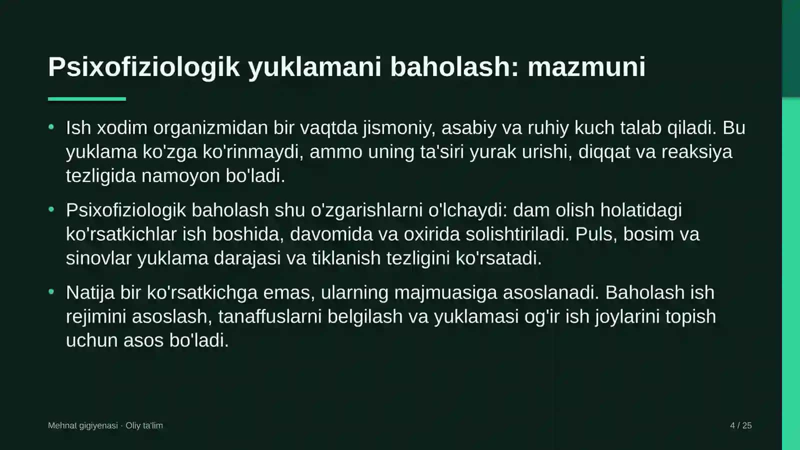 xizmat ko'rsatish sohasida psixofiziologik yuklamani baholash 8064 4
